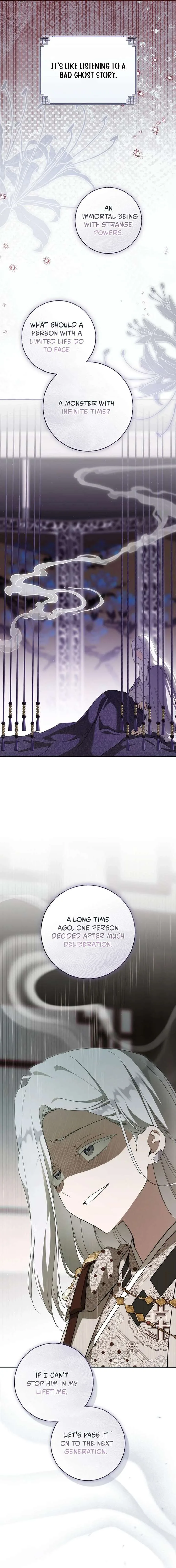 I became the Despised Granddaughter of the Powerful Martial Arts Family Chapter 110 page 16