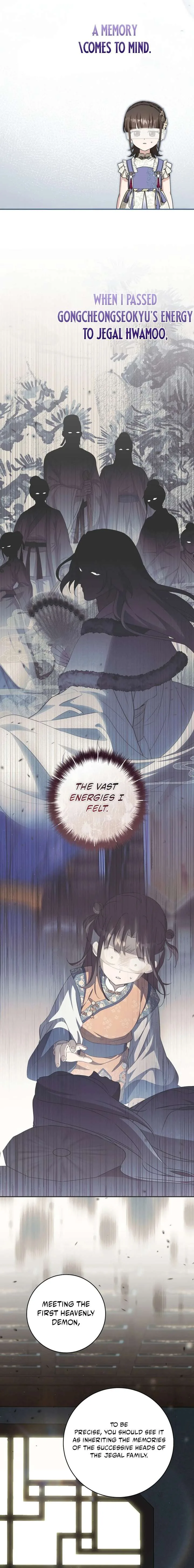I became the Despised Granddaughter of the Powerful Martial Arts Family Chapter 110 page 17