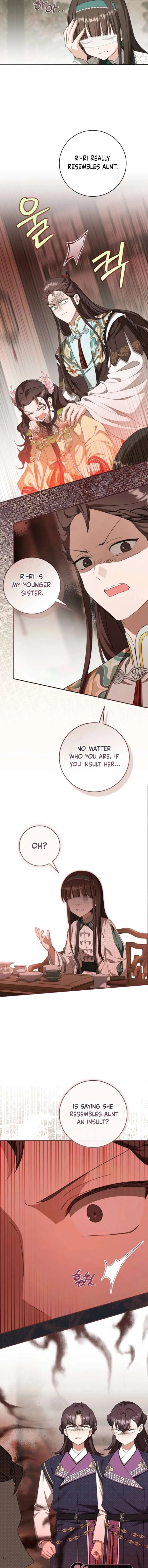 I became the Despised Granddaughter of the Powerful Martial Arts Family Chapter 114 page 3