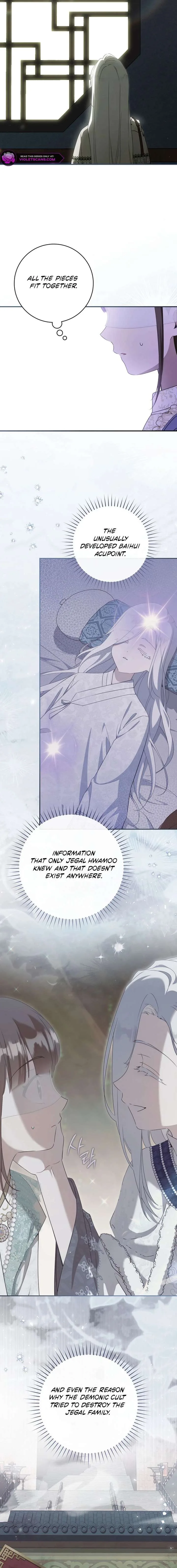 I became the Despised Granddaughter of the Powerful Martial Arts Family Chapter 110 page 18