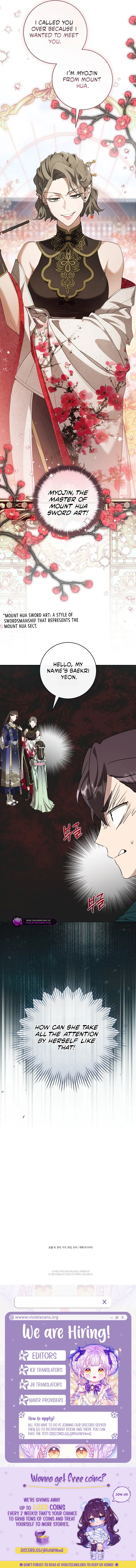 I became the Despised Granddaughter of the Powerful Martial Arts Family Chapter 117 page 3