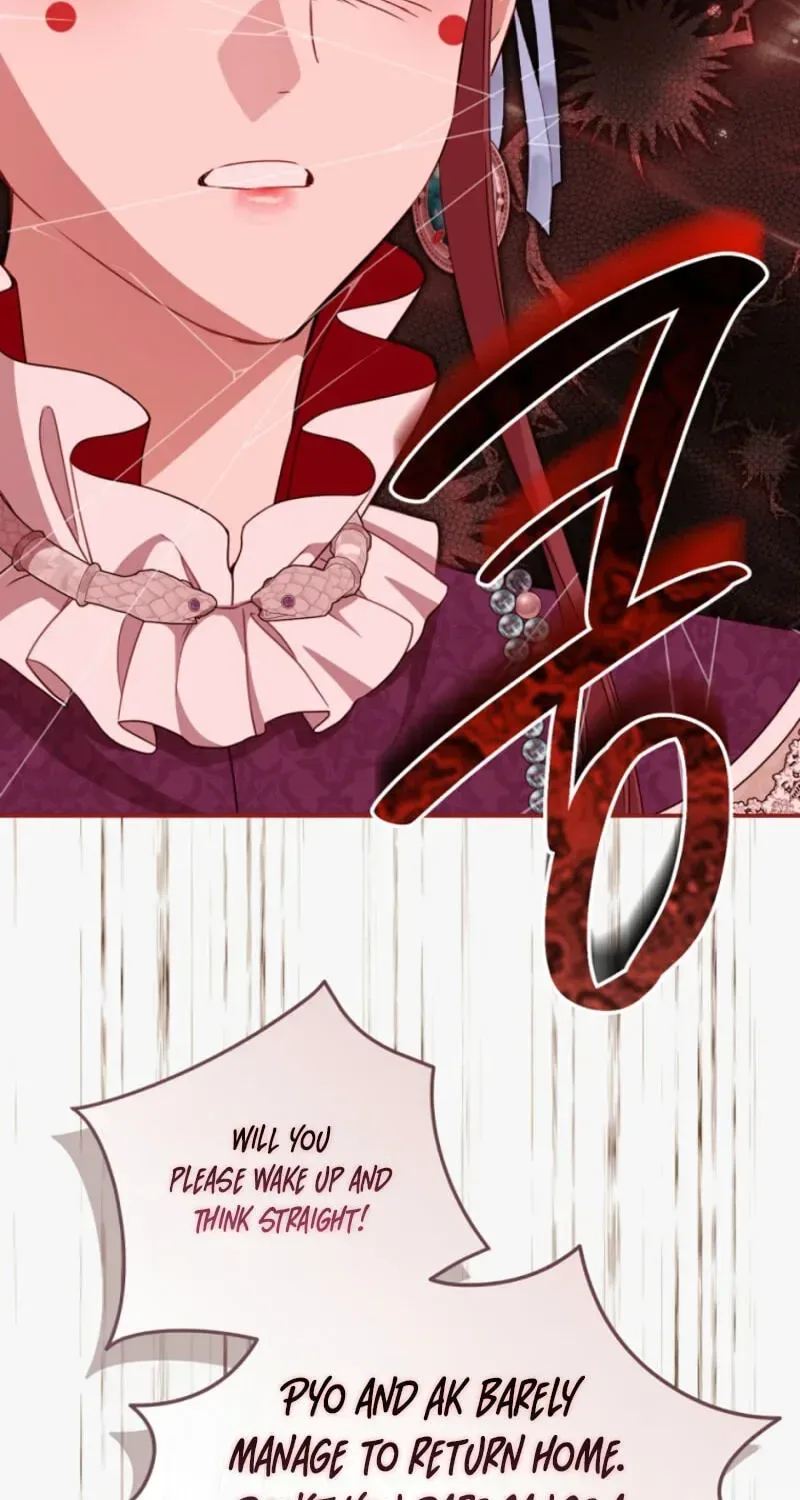 I became the Despised Granddaughter of the Powerful Martial Arts Family Chapter 121 page 15
