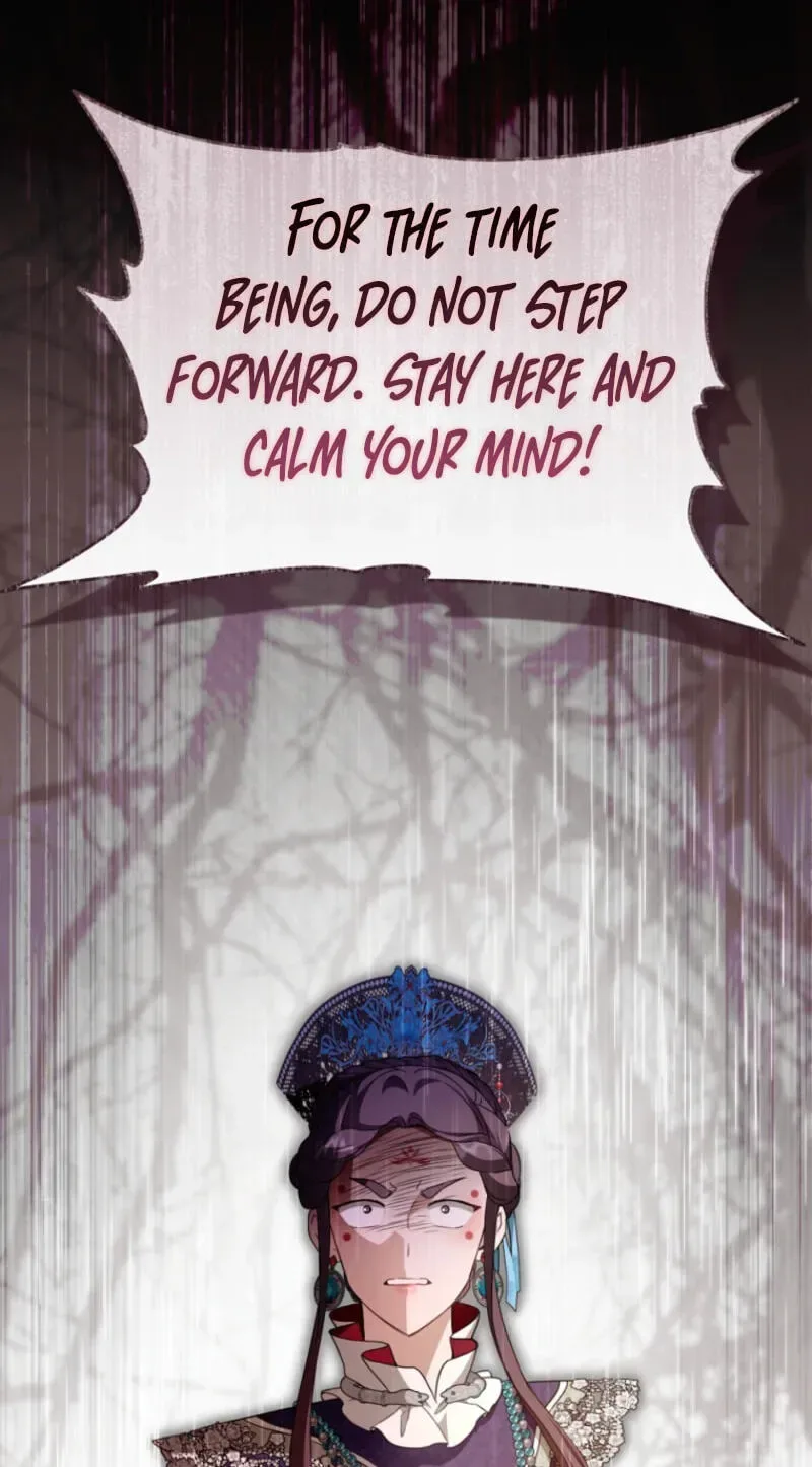 I became the Despised Granddaughter of the Powerful Martial Arts Family Chapter 121 page 25