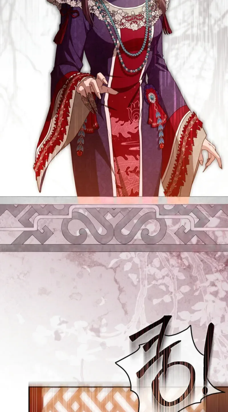 I became the Despised Granddaughter of the Powerful Martial Arts Family Chapter 121 page 26