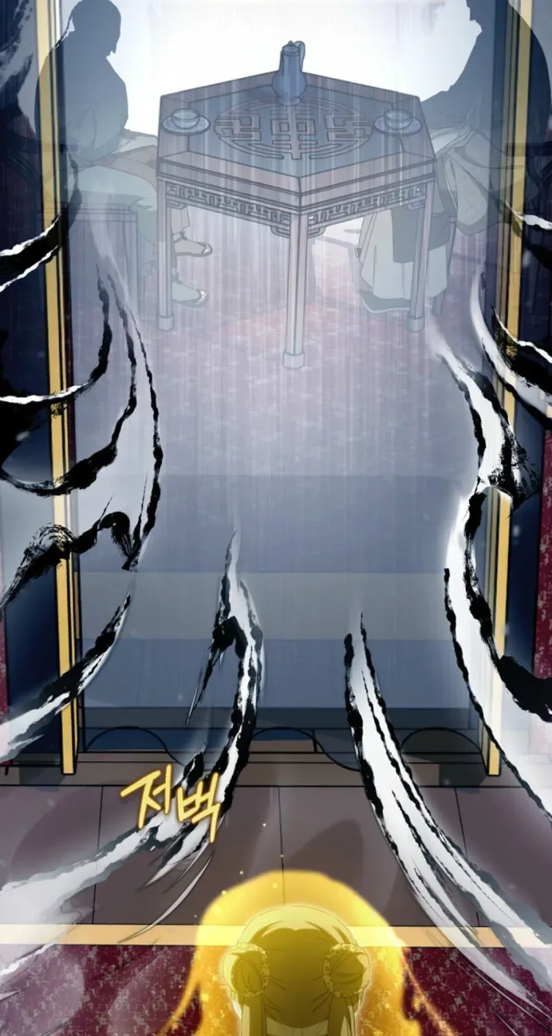 I became the Despised Granddaughter of the Powerful Martial Arts Family Chapter 121 page 49