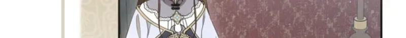 I became the Despised Granddaughter of the Powerful Martial Arts Family Chapter 121 page 108