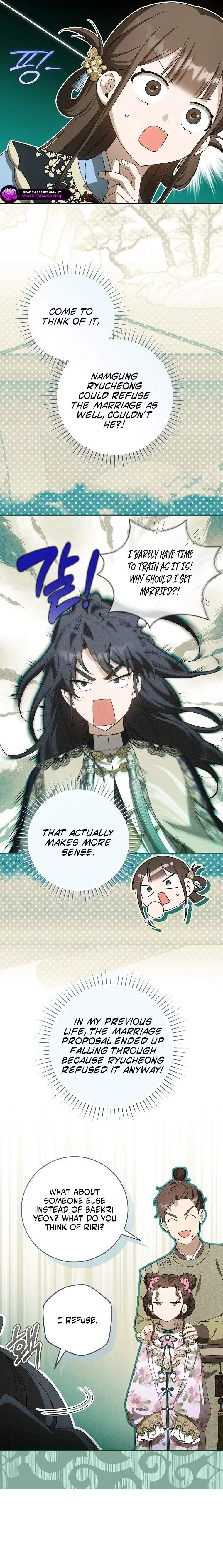 I became the Despised Granddaughter of the Powerful Martial Arts Family Chapter 128 page 15