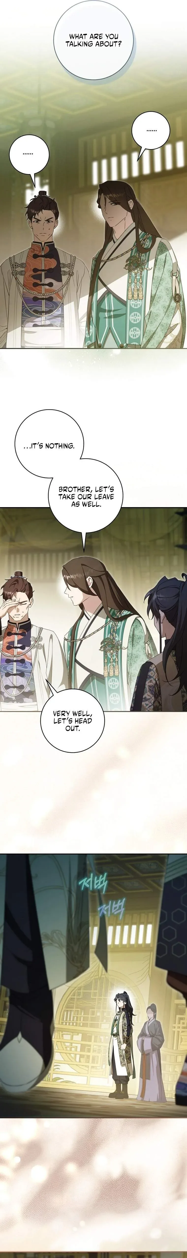 I became the Despised Granddaughter of the Powerful Martial Arts Family Chapter 128 page 7