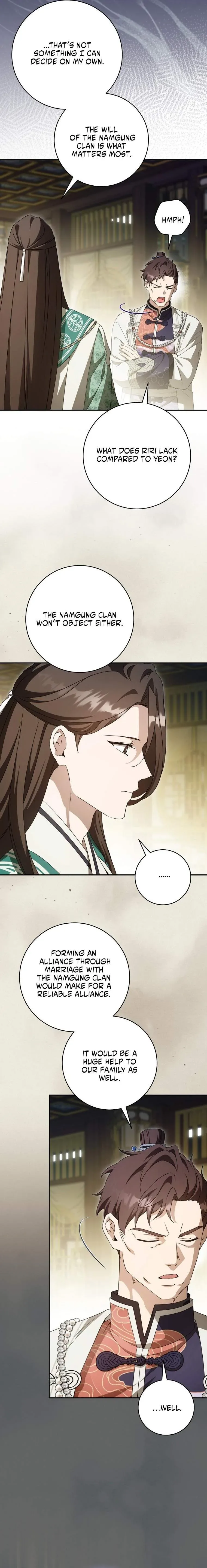 I became the Despised Granddaughter of the Powerful Martial Arts Family Chapter 128 page 2
