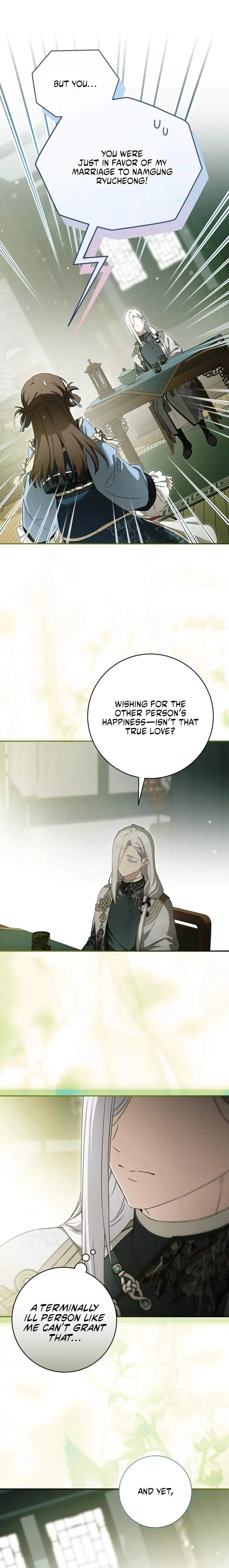 I became the Despised Granddaughter of the Powerful Martial Arts Family Chapter 128 page 23
