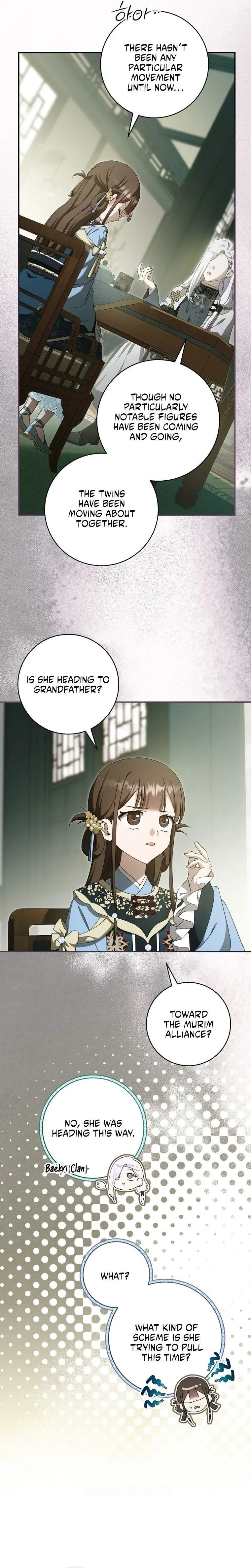 I became the Despised Granddaughter of the Powerful Martial Arts Family Chapter 128 page 17