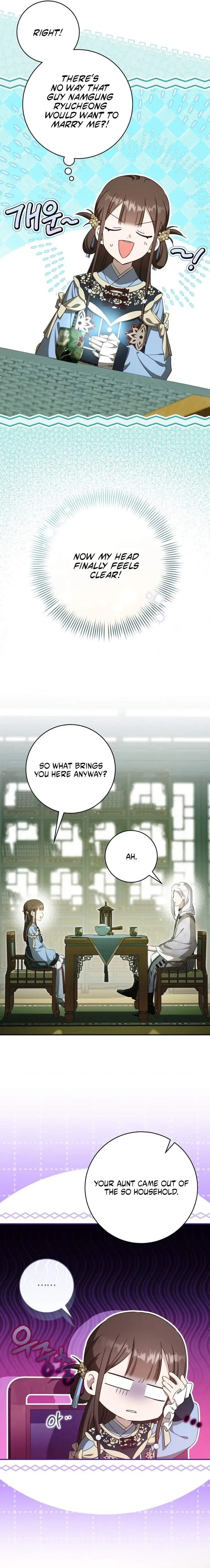 I became the Despised Granddaughter of the Powerful Martial Arts Family Chapter 128 page 16