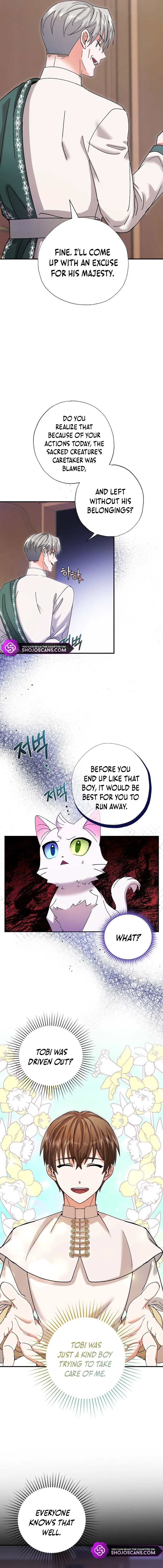 I Became the Emperor’s Cat Chapter 8 page 14