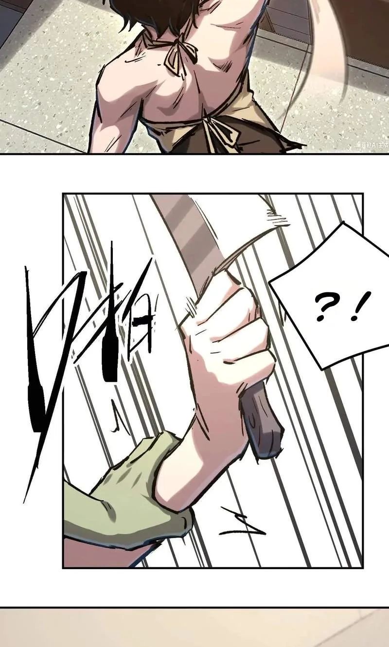 Mr. Zombie Chapter 196.1 page 23