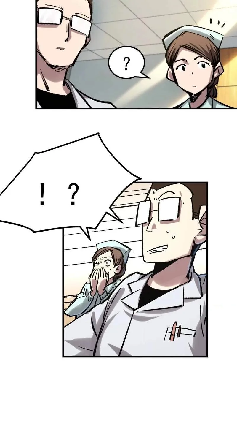 Mr. Zombie Chapter 196.1 page 70