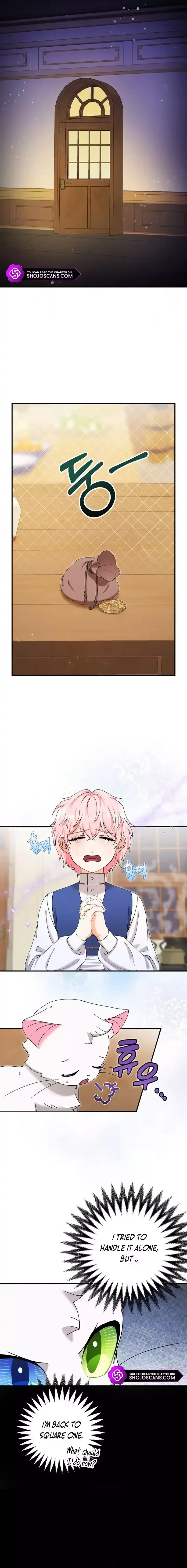 I Became the Emperor’s Cat Chapter 11 page 2
