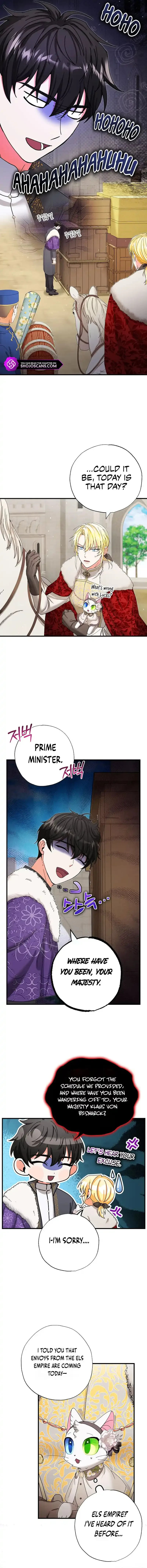 I Became the Emperor’s Cat Chapter 21 page 11