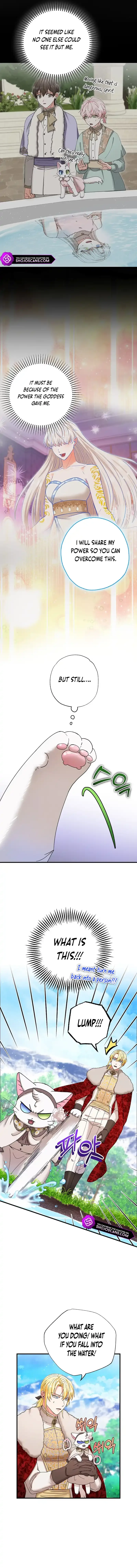 I Became the Emperor’s Cat Chapter 21 page 5