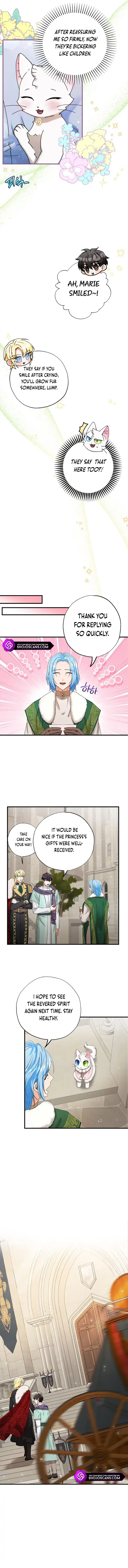 I Became the Emperor’s Cat Chapter 22 page 12