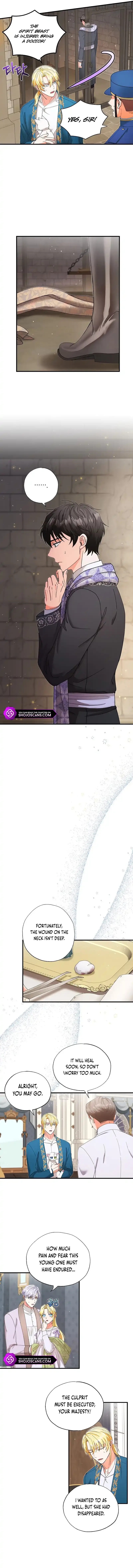 I Became the Emperor’s Cat Chapter 25 page 7
