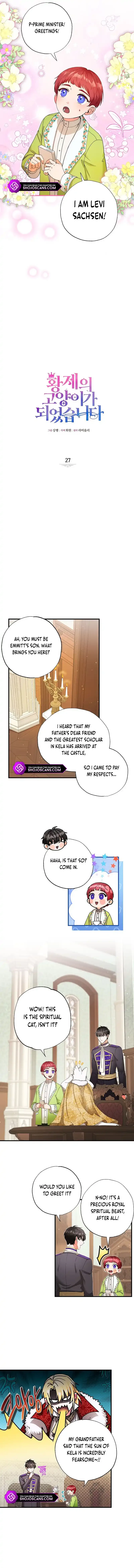 I Became the Emperor’s Cat Chapter 27 page 3
