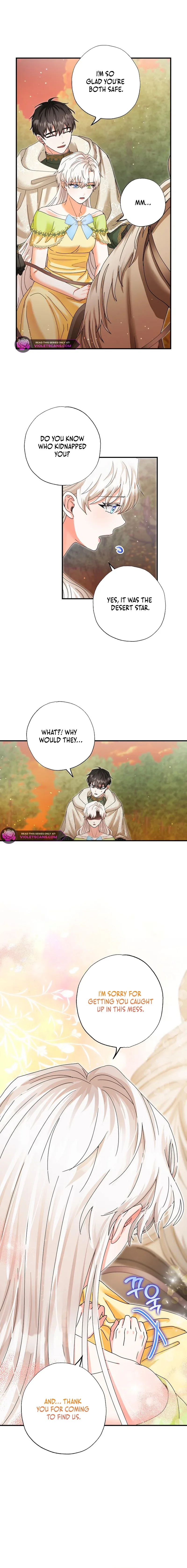I Became the Emperor’s Cat Chapter 30 page 13