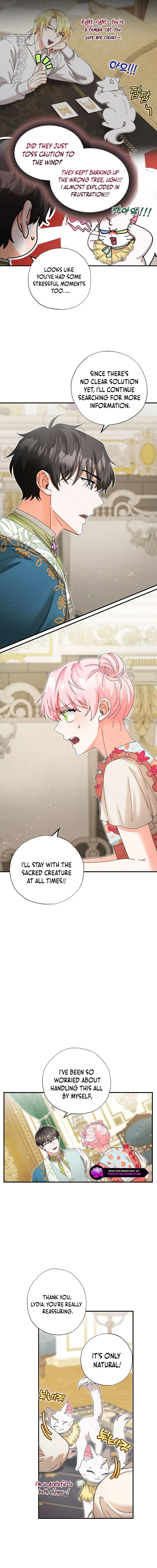 I Became the Emperor’s Cat Chapter 33 page 7