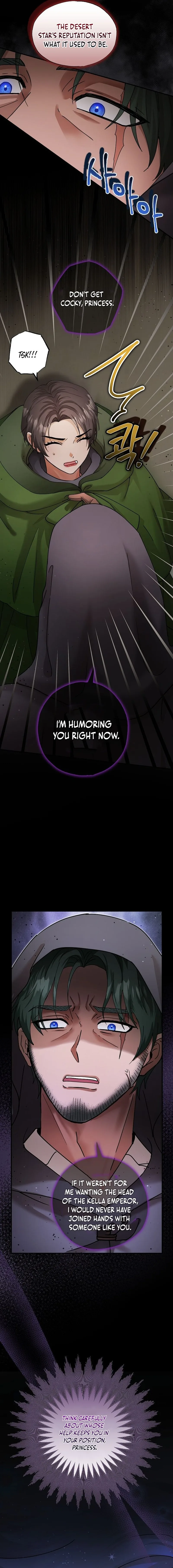 I Became the Emperor’s Cat Chapter 33 page 12