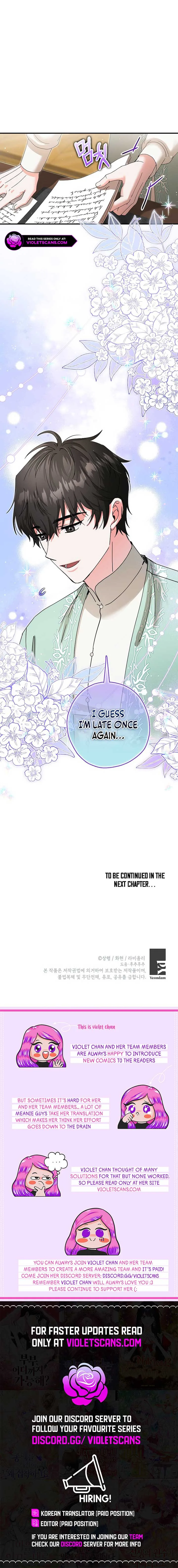 I Became the Emperor’s Cat Chapter 49 page 11
