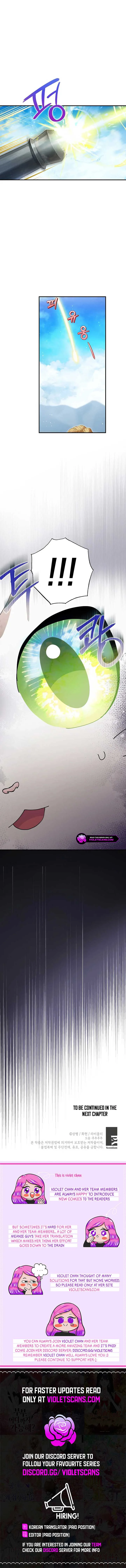 I Became the Emperor’s Cat Chapter 50 page 12