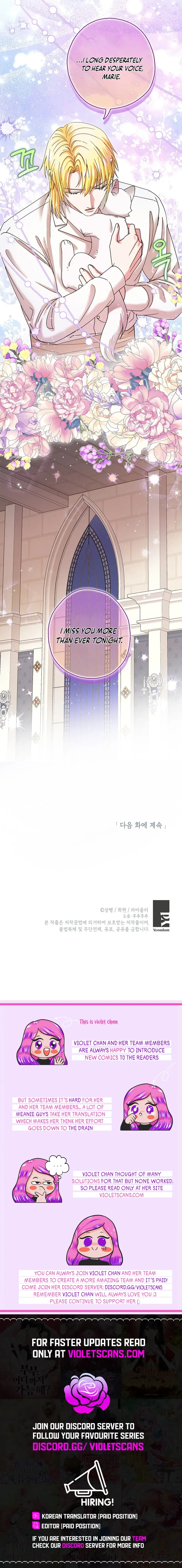 I Became the Emperor’s Cat Chapter 51 page 16