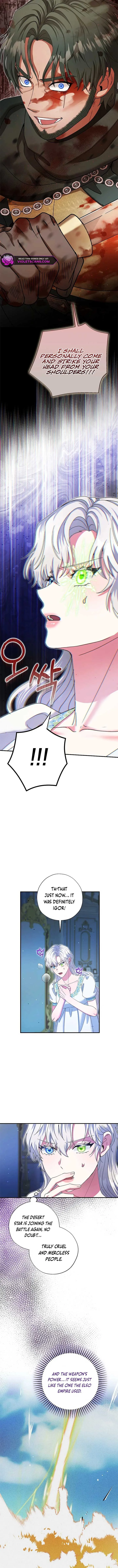 I Became the Emperor’s Cat Chapter 60 page 5