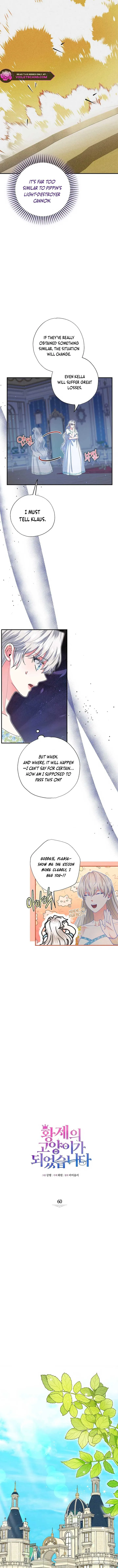 I Became the Emperor’s Cat Chapter 60 page 6