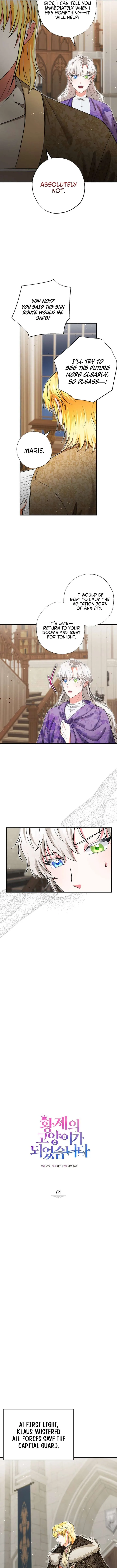 I Became the Emperor’s Cat Chapter 64 page 5