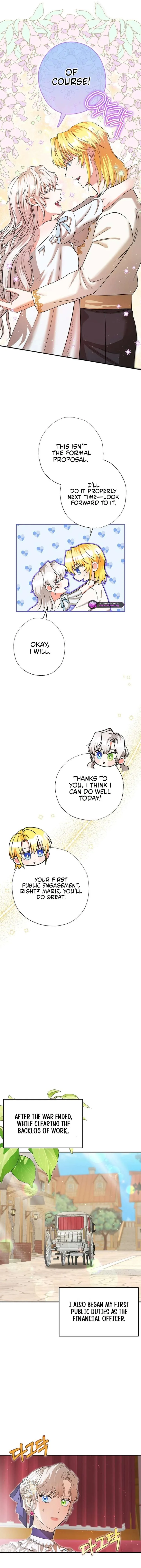 I Became the Emperor’s Cat Chapter 70 page 12