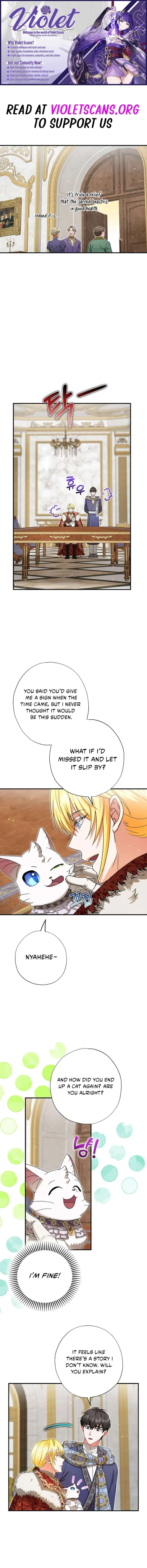 I Became the Emperor’s Cat Chapter 74 page 2