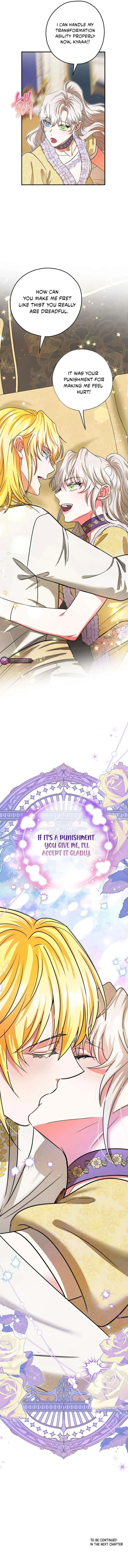 I Became the Emperor’s Cat Chapter 74 page 15