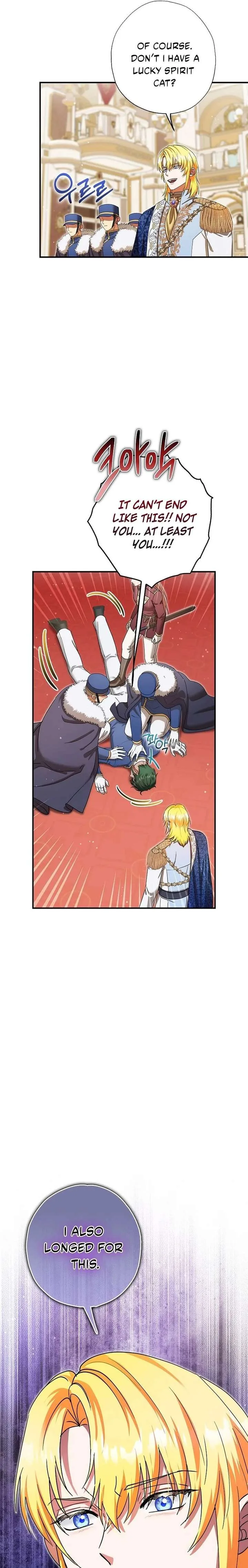 I Became the Emperor’s Cat Chapter 76 page 9