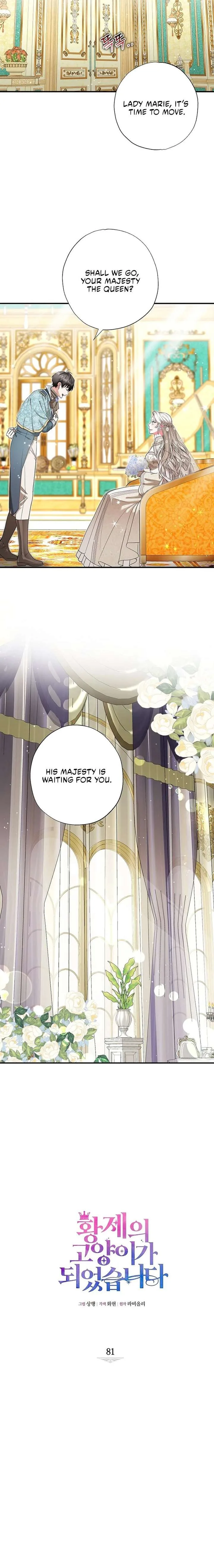 I Became the Emperor’s Cat Chapter 81 page 5