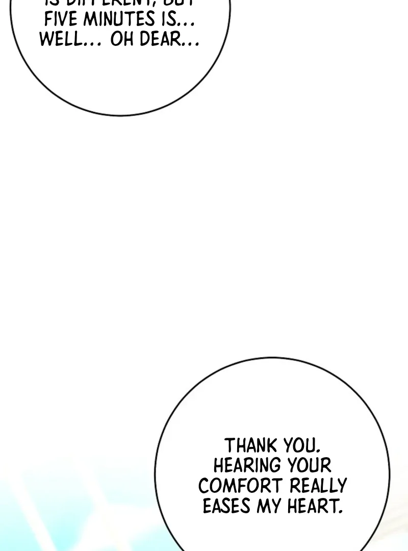 I Became the Empress Doomed to Die at the Hands of the Tyrant Chapter 5 page 24
