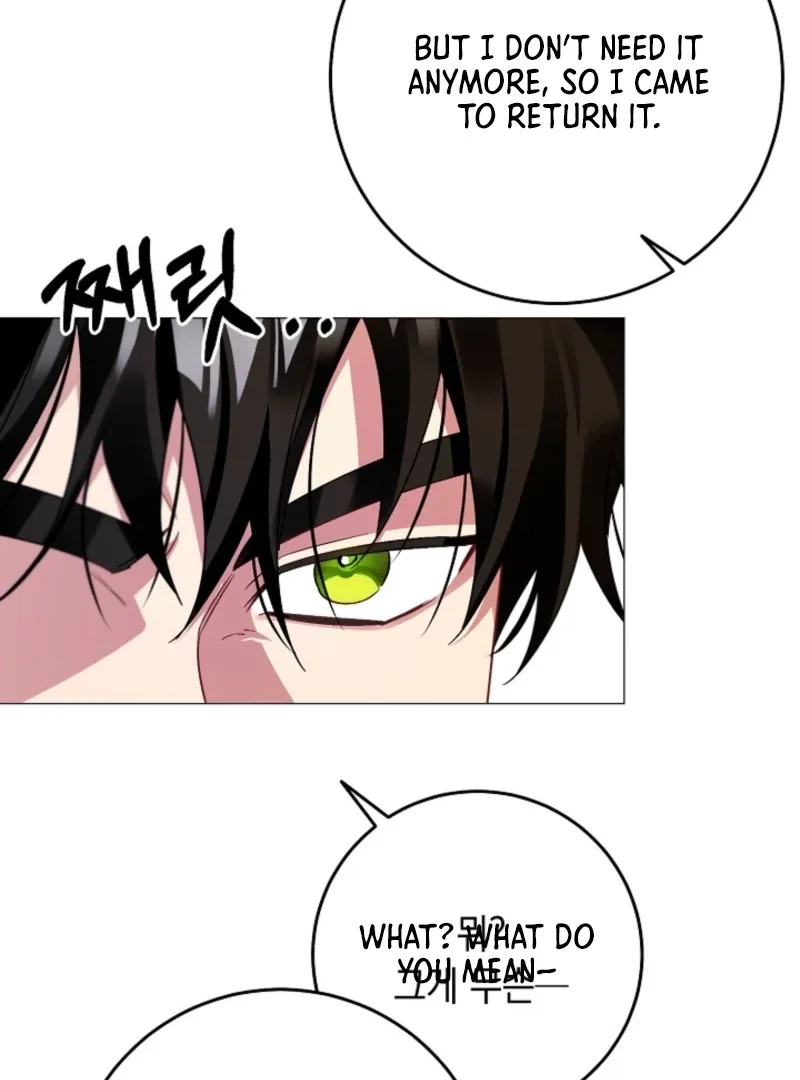 I Became the Empress Doomed to Die at the Hands of the Tyrant Chapter 5 page 101