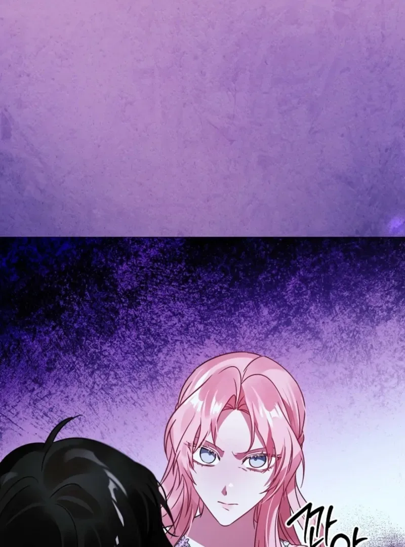 I Became the Empress Doomed to Die at the Hands of the Tyrant Chapter 5 page 114