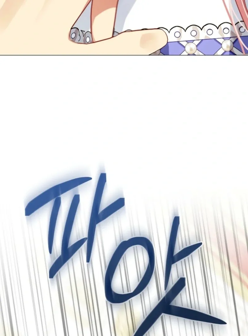 I Became the Empress Doomed to Die at the Hands of the Tyrant Chapter 5 page 111