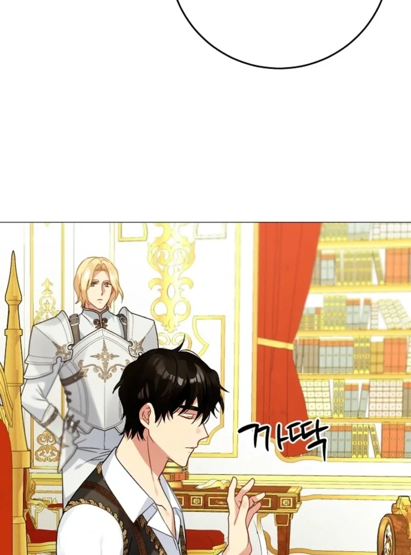 I Became the Empress Doomed to Die at the Hands of the Tyrant Chapter 5 page 91