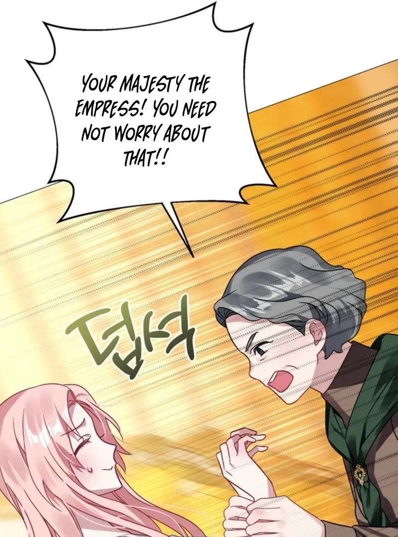 I Became the Empress Doomed to Die at the Hands of the Tyrant Chapter 4 page 15