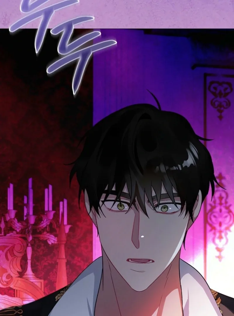 I Became the Empress Doomed to Die at the Hands of the Tyrant Chapter 5 page 116