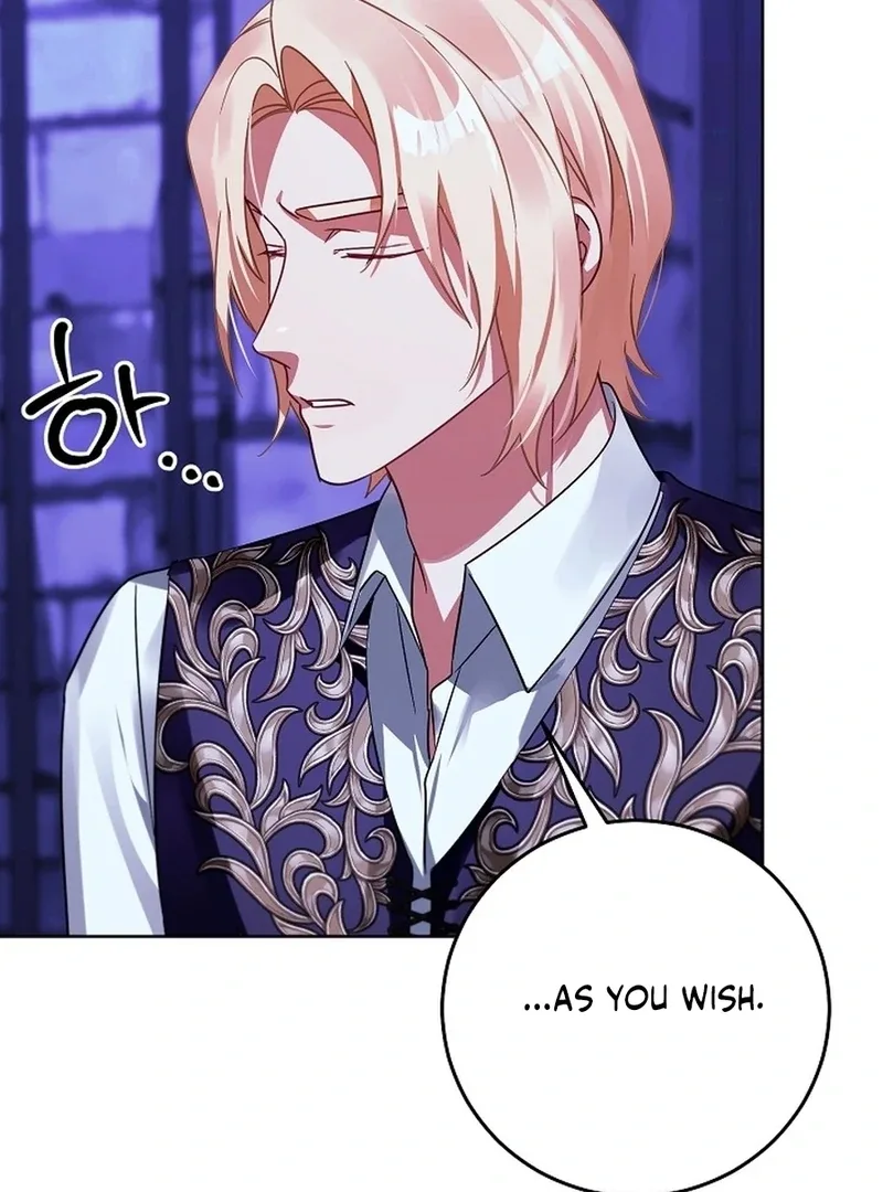 I Became the Empress Doomed to Die at the Hands of the Tyrant Chapter 11 page 11