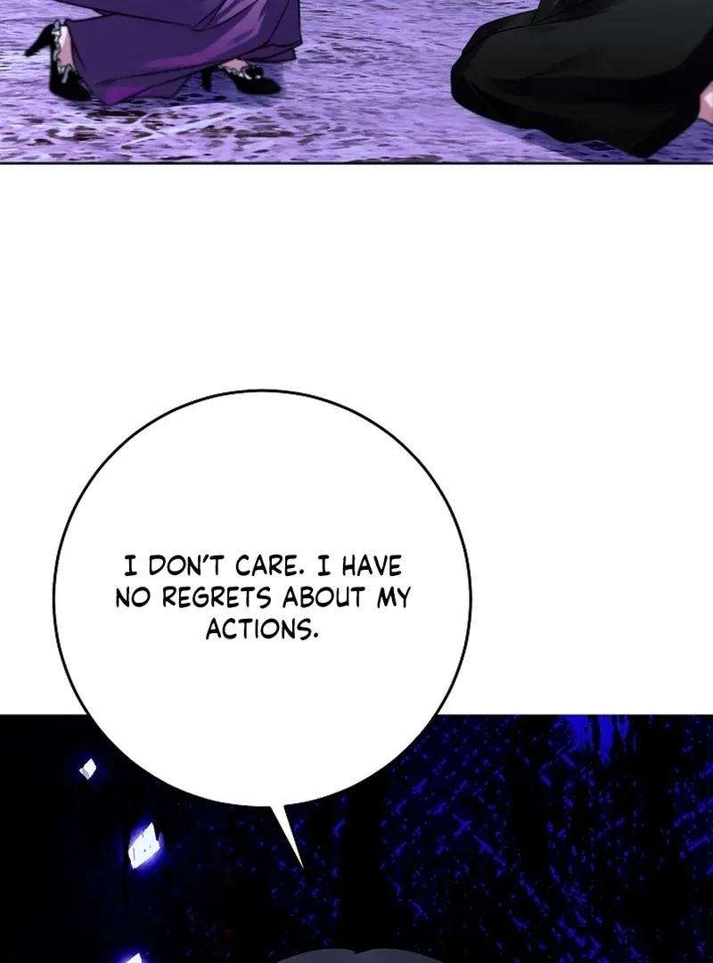 I Became the Empress Doomed to Die at the Hands of the Tyrant Chapter 11 page 17