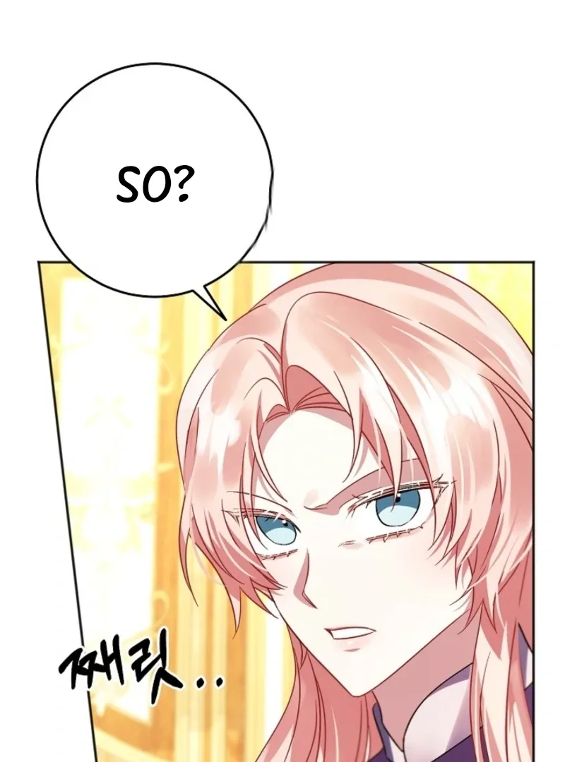 I Became the Empress Doomed to Die at the Hands of the Tyrant Chapter 10 page 39