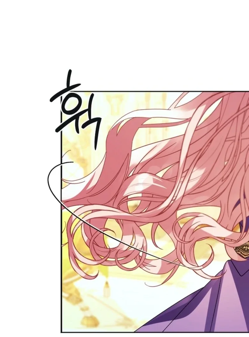 I Became the Empress Doomed to Die at the Hands of the Tyrant Chapter 10 page 34